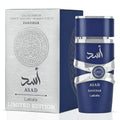 Asad Zanzibar Limited Edition EDP 100ml by Lattafa