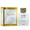 Xpressio for Men EDP 100ml by Fogg
