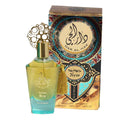 Dar Al Hae for Women EDP 100ml by Ard Al Zaafaran